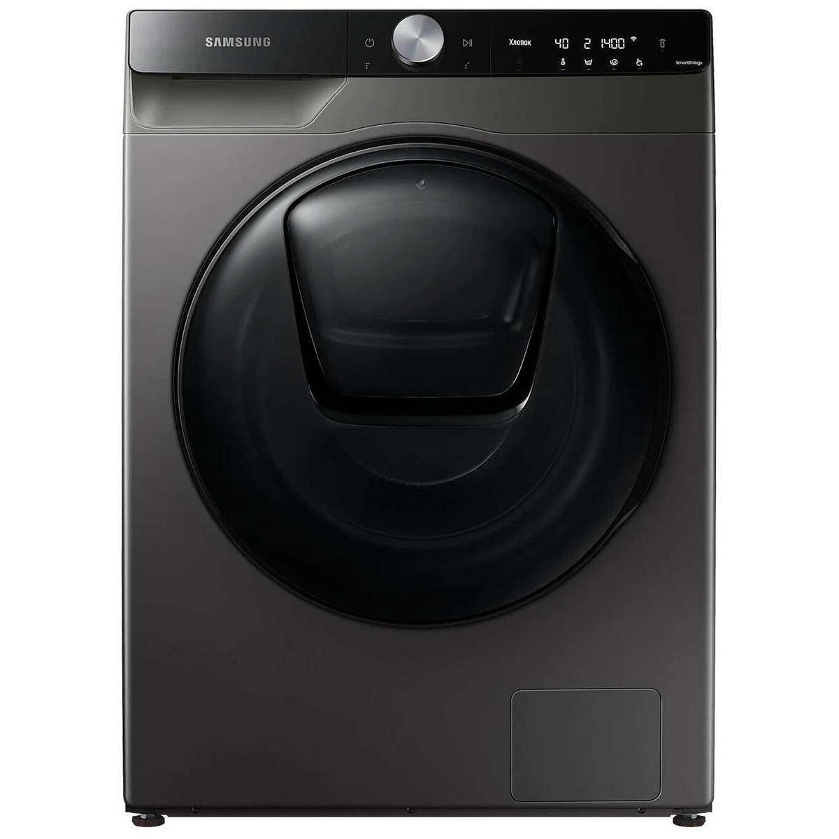 Стиральная машина Samsung WD10T754CBX / LD (Цвет: Inox)