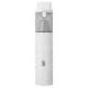 Пылесос Xiaomi Lydsto H2 (Цвет: White)