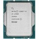 Процессор Intel Core i5 13500 LGA1700 OE..