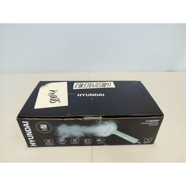 Отпариватель Hyundai H-HS02265 (Цвет: Mint)