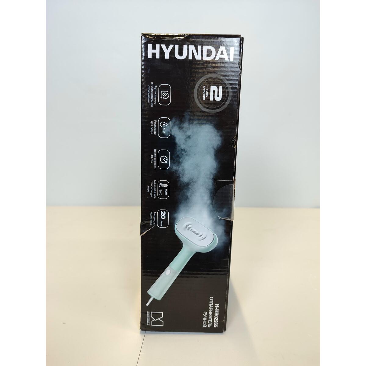 Отпариватель Hyundai H-HS02265 (Цвет: Mint)