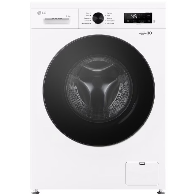 Стиральная машина LG F2Y1WS5W, белый