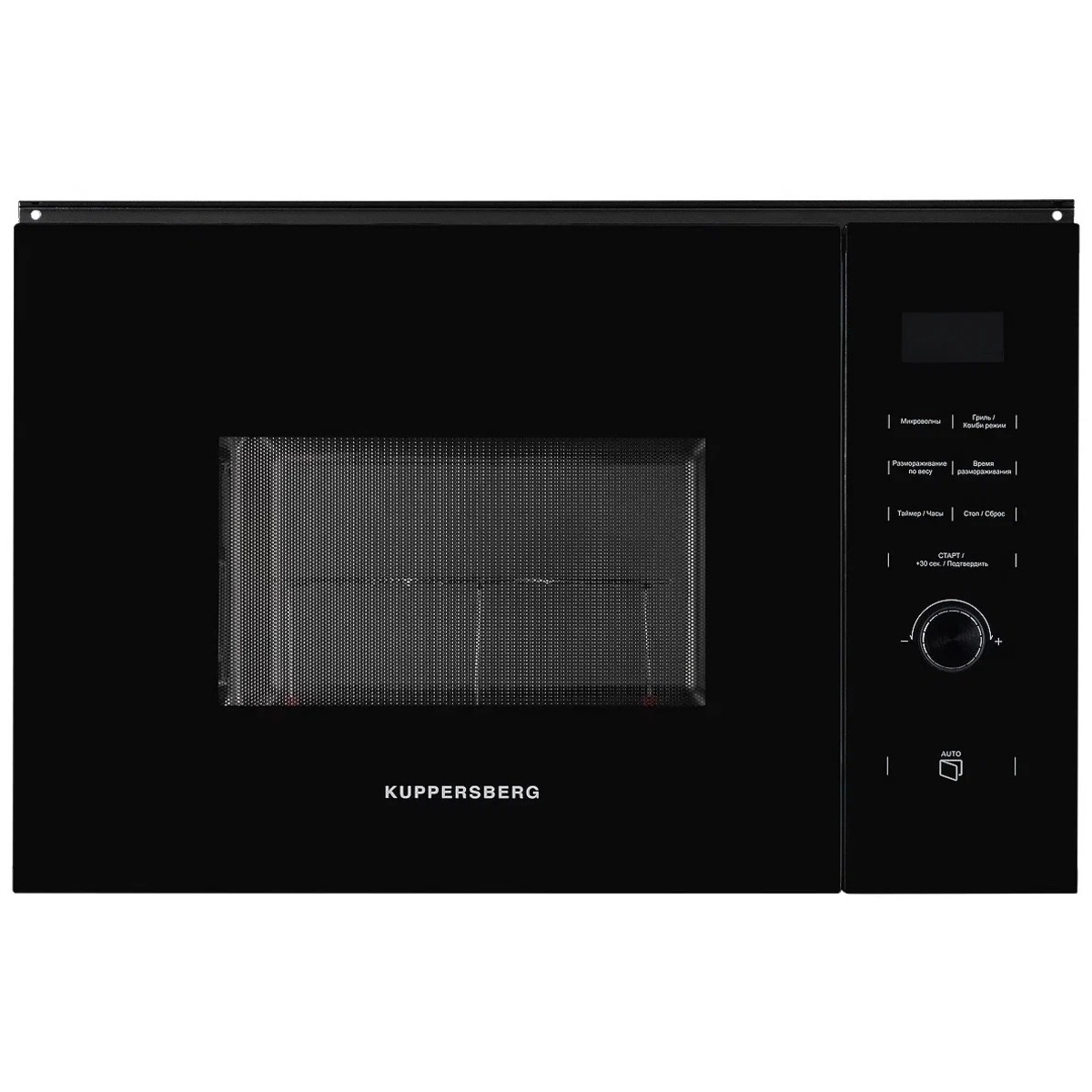 Микроволновая печь Kuppersberg HMW 650 BL (Цвет: Black)