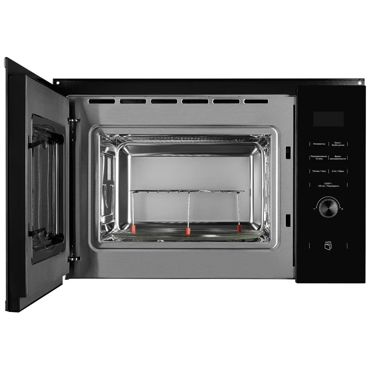 Микроволновая печь Kuppersberg HMW 650 BL (Цвет: Black)