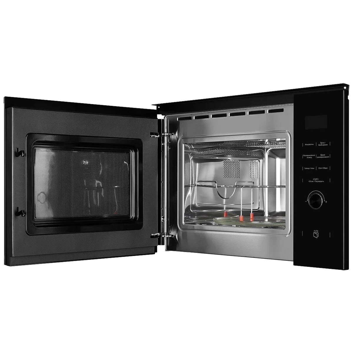 Микроволновая печь Kuppersberg HMW 650 BL (Цвет: Black)