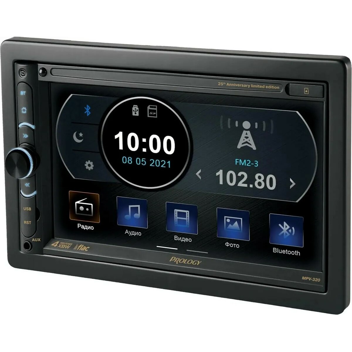 Автомагнитола Prology MPV-320, черный