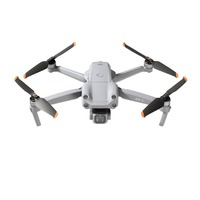 Квадрокоптер DJI AIR 2S (Цвет: Gray)
