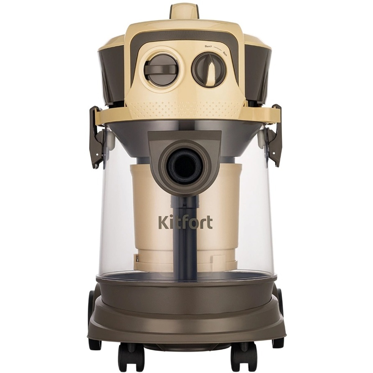 Пылесос Kitfort КТ-5192 (Цвет: Gold)