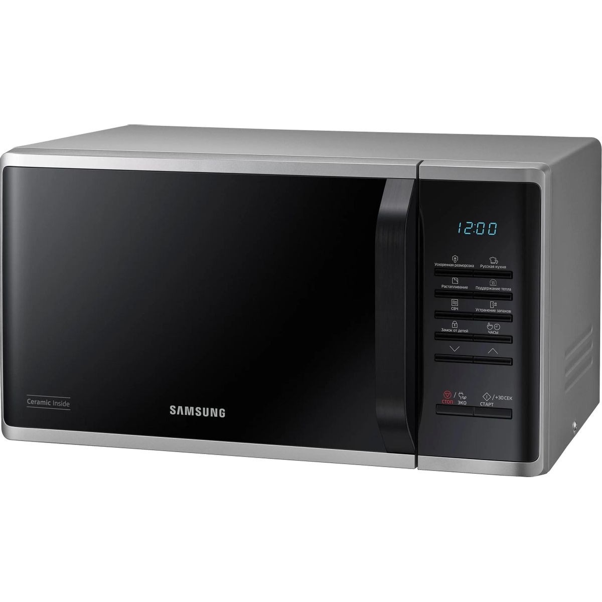 Микроволновая печь Samsung MS23K3513AS/BW (Цвет: Inox)