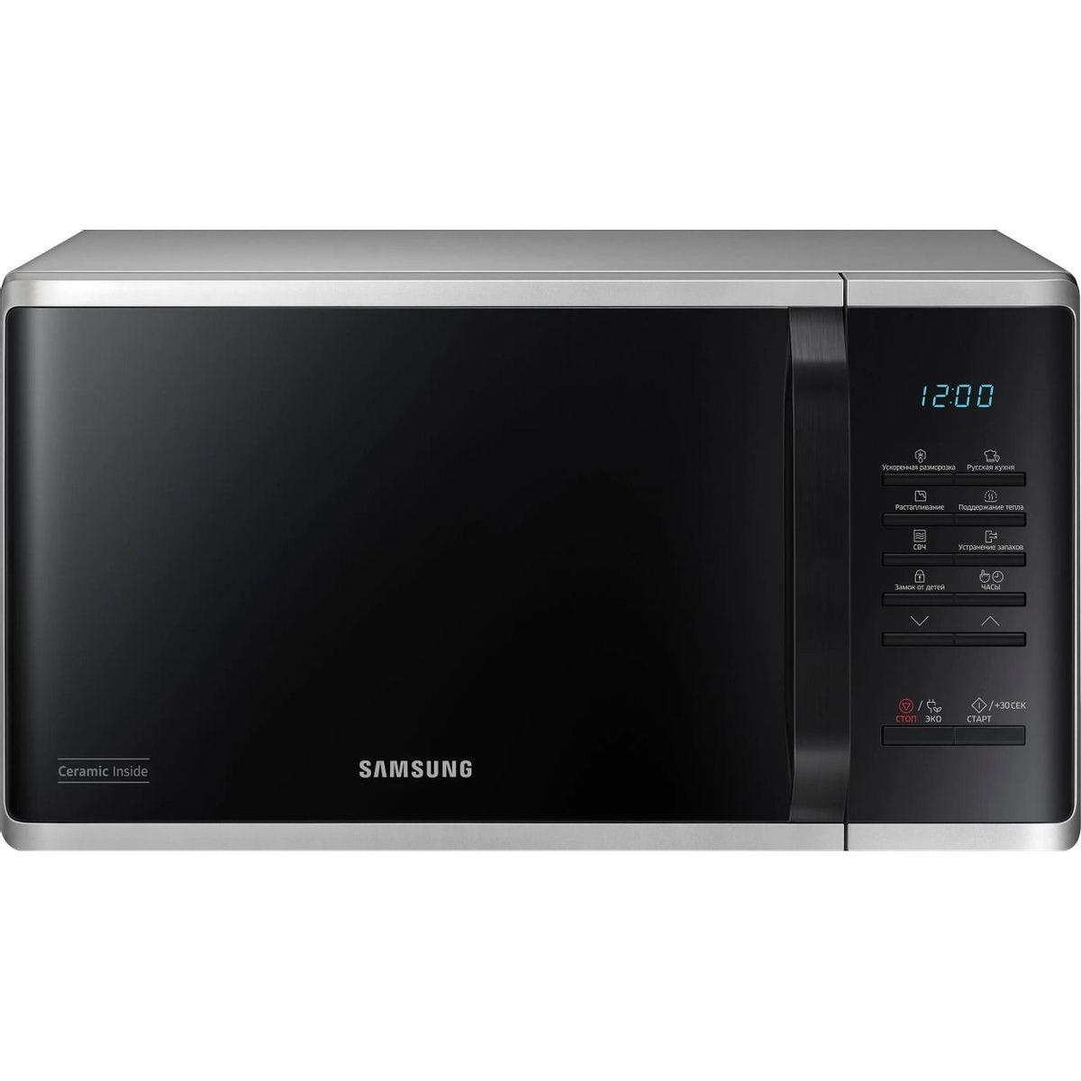 Микроволновая печь Samsung MS23K3513AS/BW (Цвет: Inox)