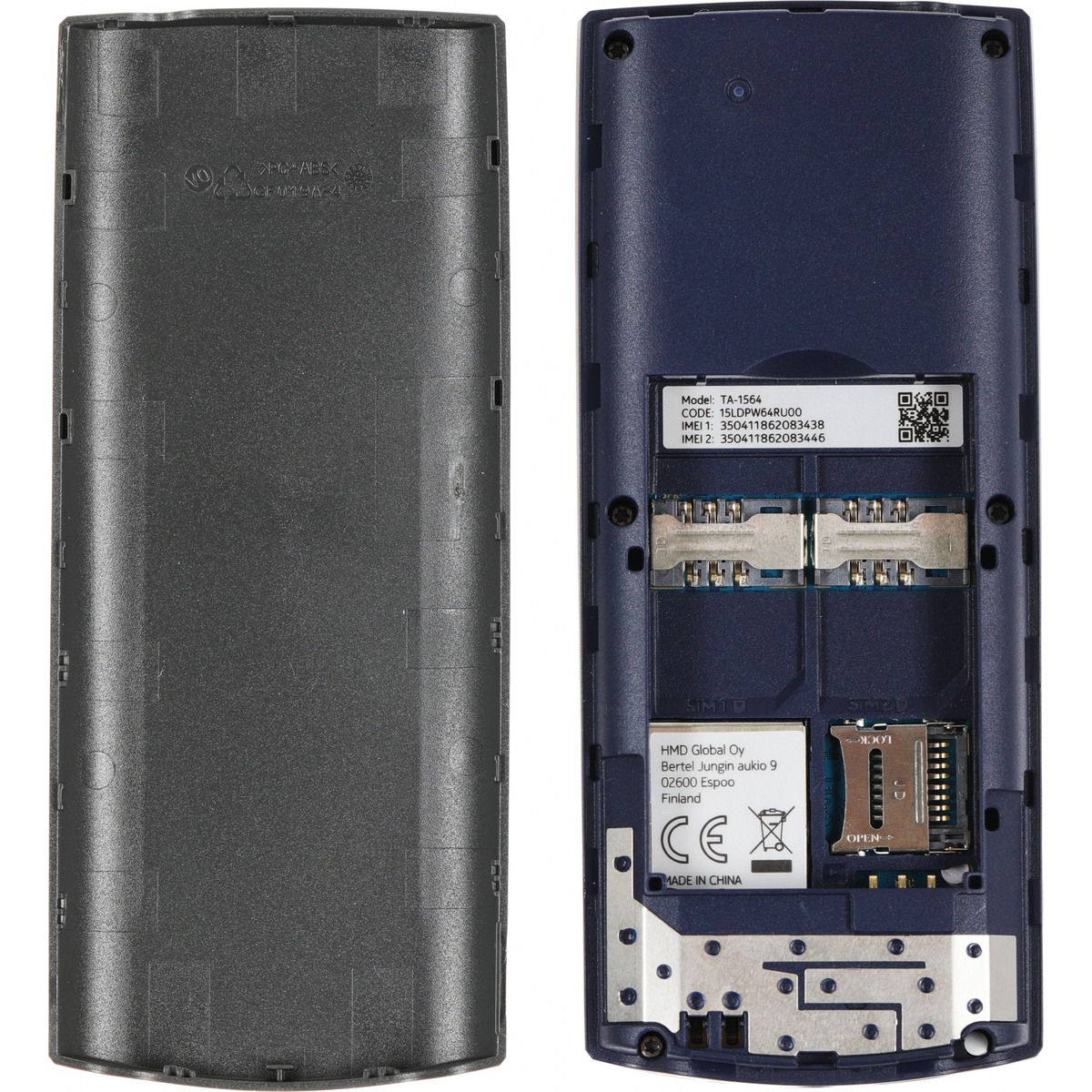 Мобильный телефон Nokia 106, черный