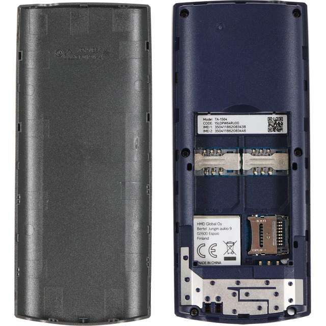 Мобильный телефон Nokia 106, черный