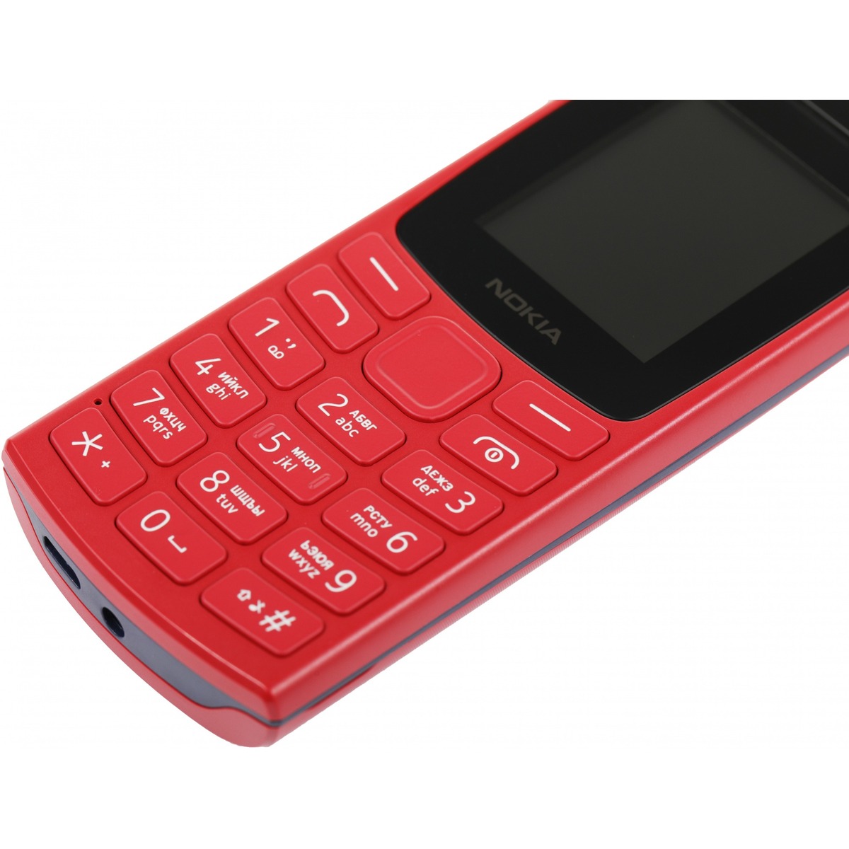 Мобильный телефон Nokia 106 (Цвет: Terracotta Red)