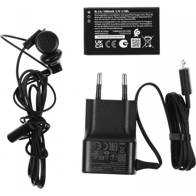 Мобильный телефон Nokia 106 (Цвет: Emerald Green)