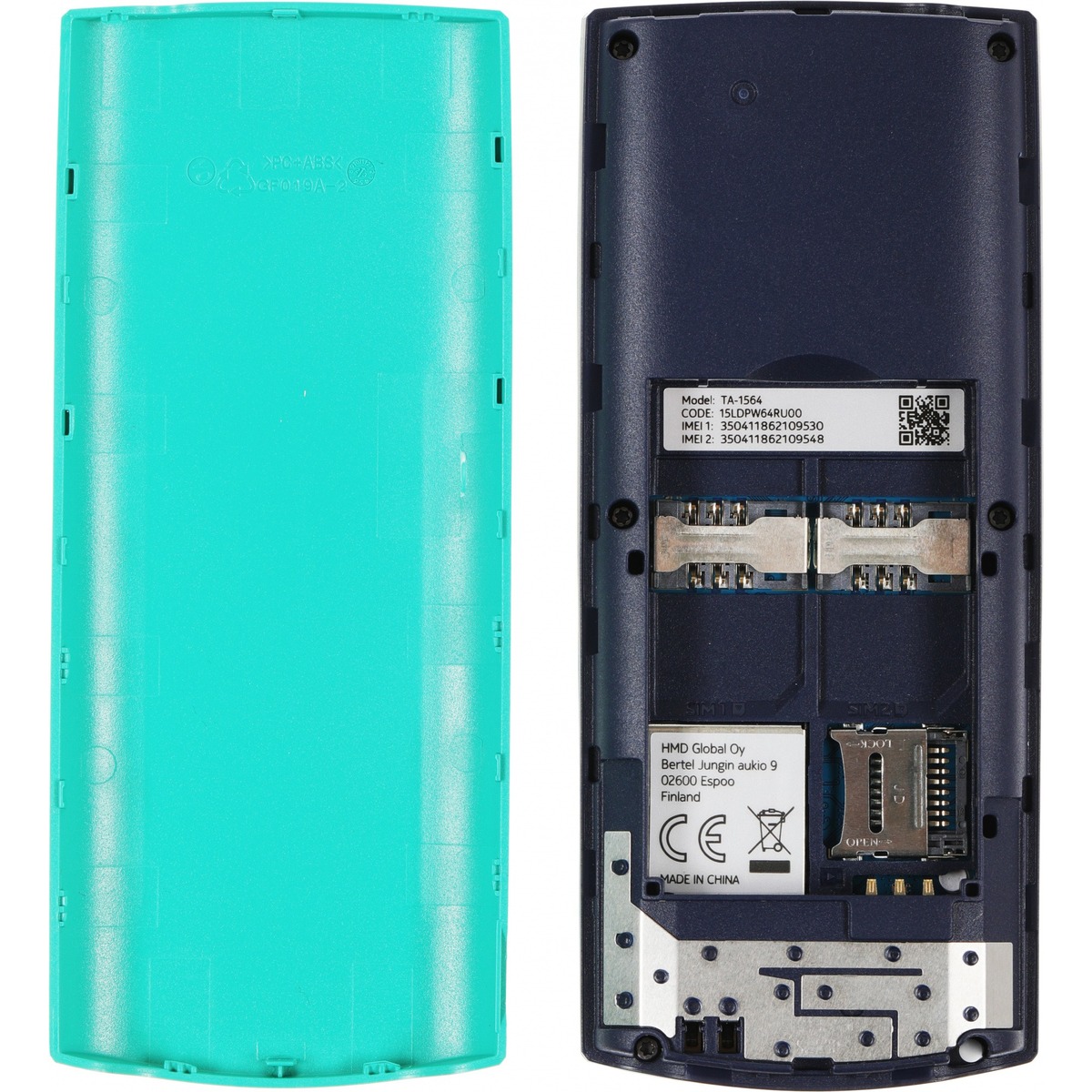Мобильный телефон Nokia 106 (Цвет: Emerald Green)