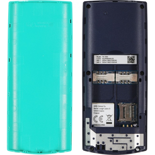 Мобильный телефон Nokia 106 (Цвет: Emerald Green)