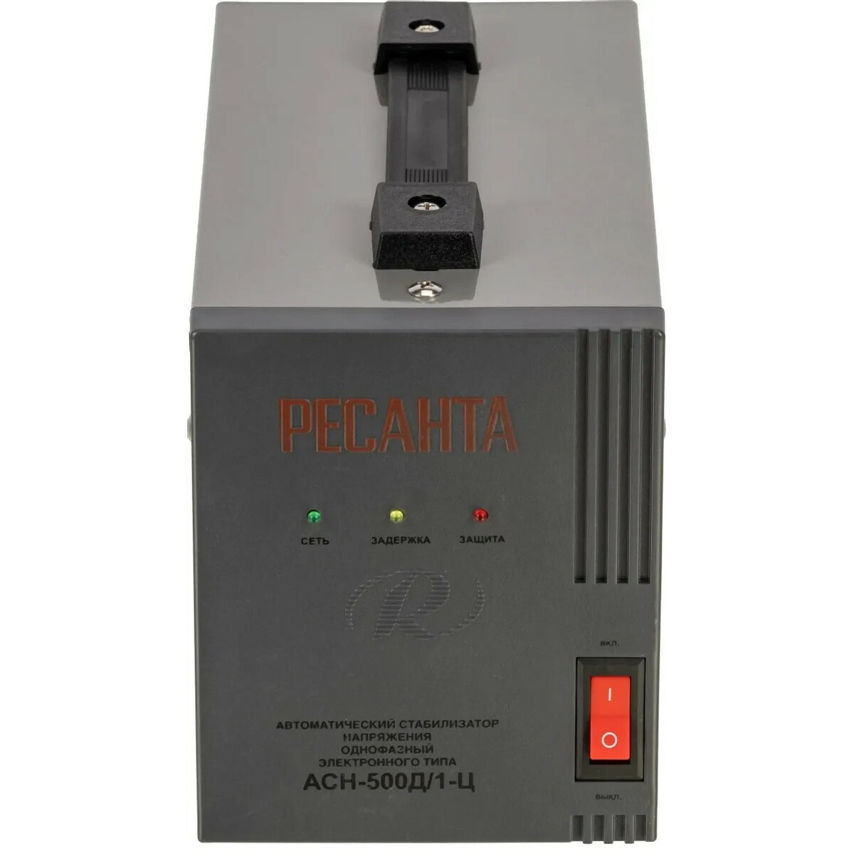 Стабилизатор напряжения Ресанта АСН-500Д/1-Ц (Цвет: Gray)