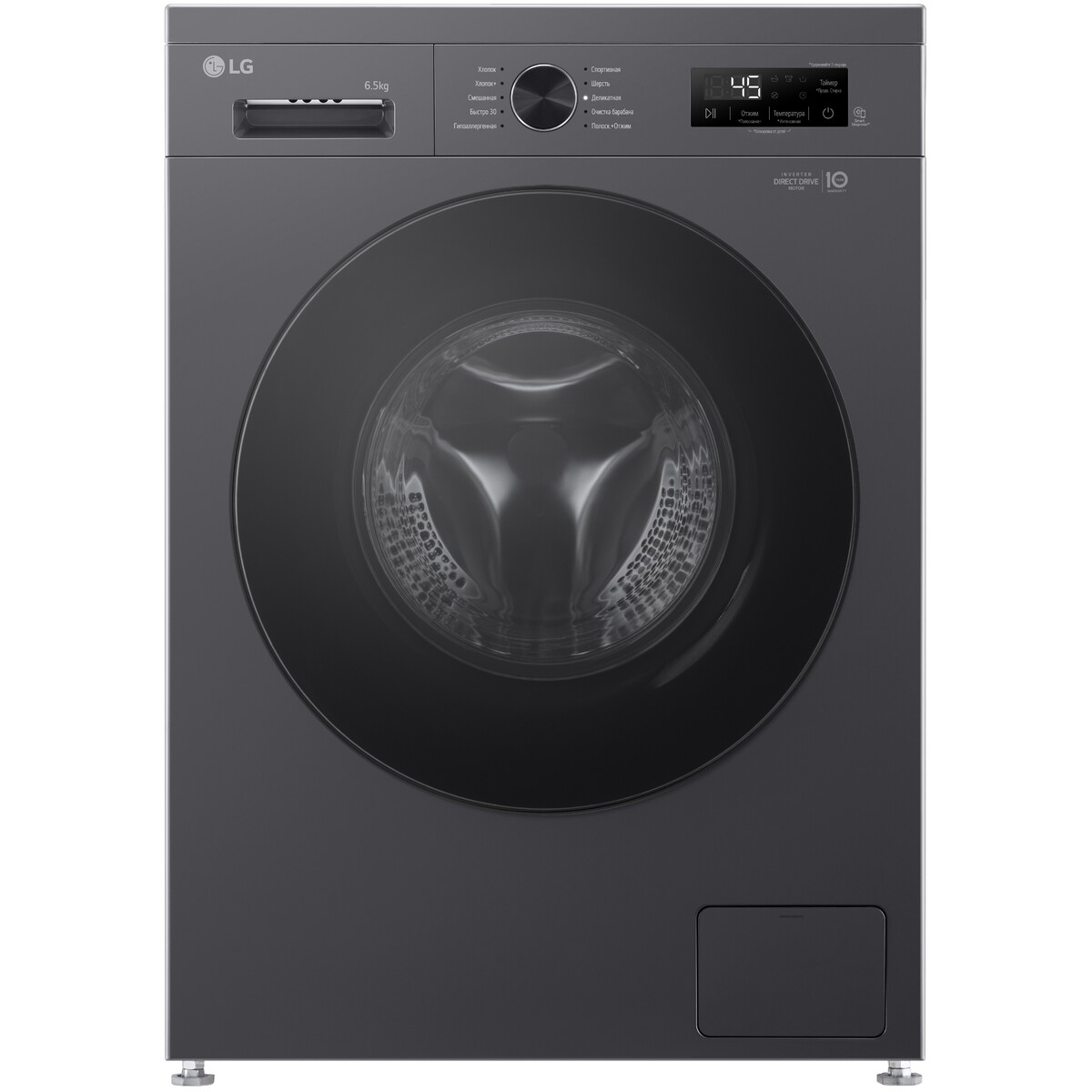 Стиральная машина LG F2Y1WS5J, черный