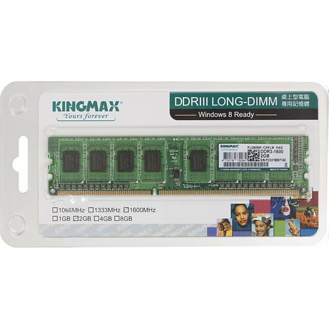 Память DDR3 2Gb 1600MHz Kingmax KM-LD3-1600-2GS