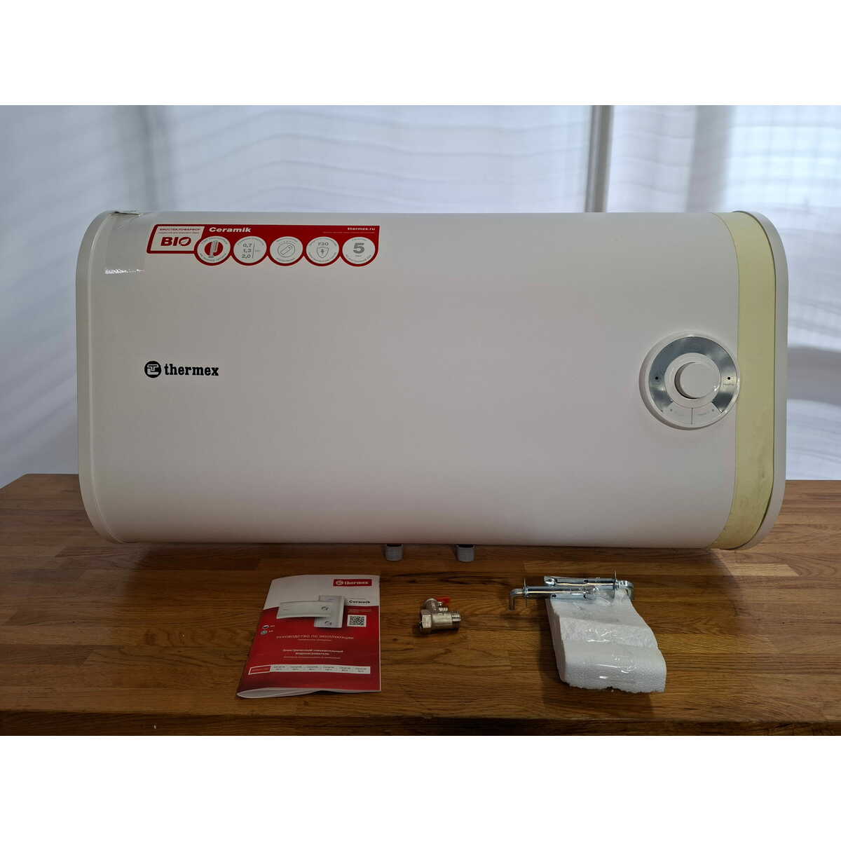 Водонагреватель Thermex Ceramik 50 H, белый