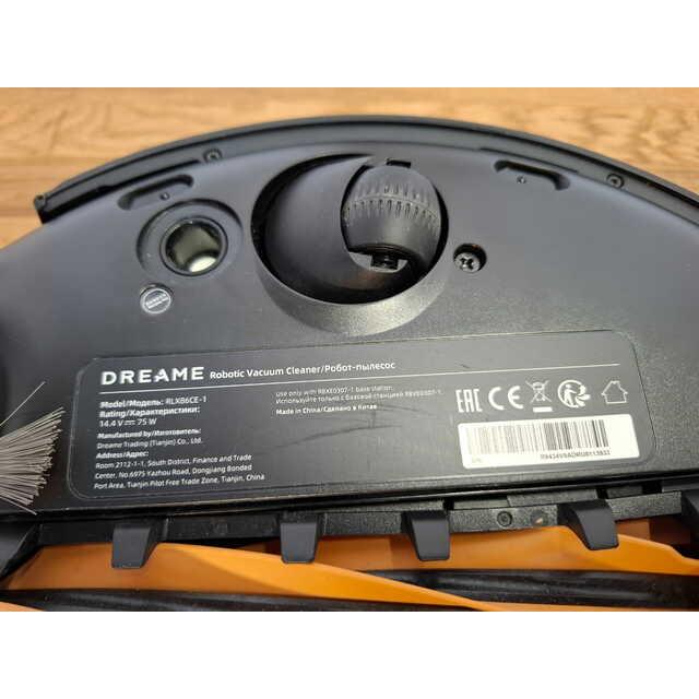 Робот-пылесос Dreame X50 Master, черный Робот-пылесос Dreame X50 Master, черный