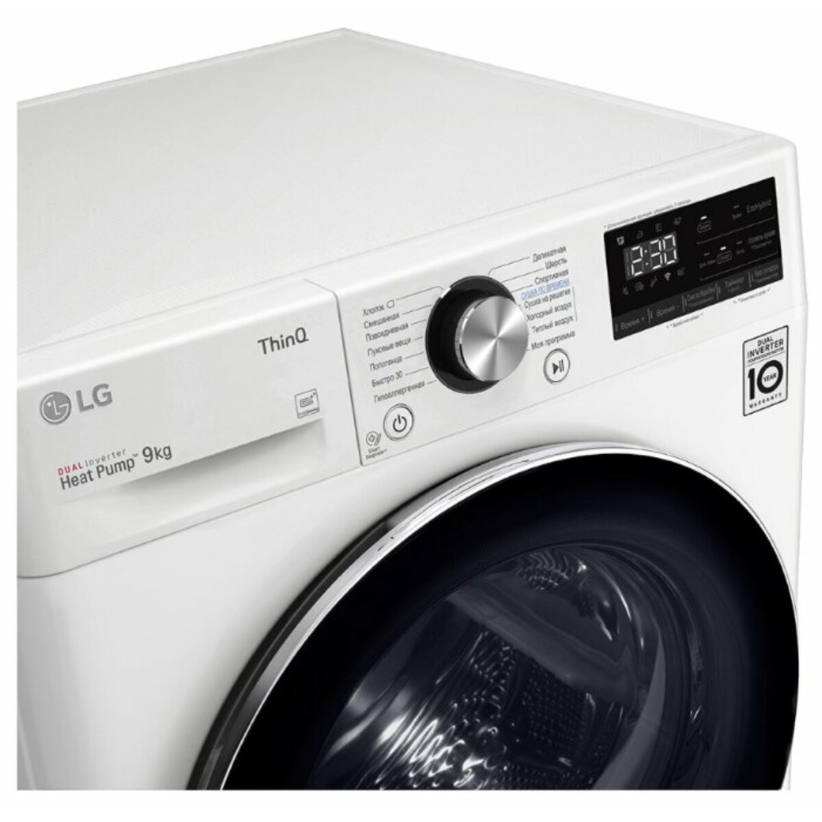 Сушильная машина LG DC90V9V9W (Цвет: White)