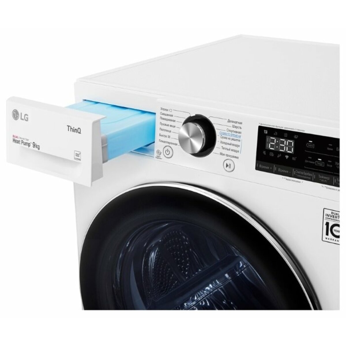 Сушильная машина LG DC90V9V9W (Цвет: White)