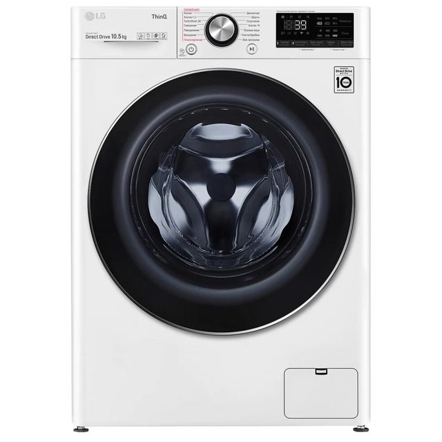 Стиральная машина LG TW4V9RW9W (Цвет: White)