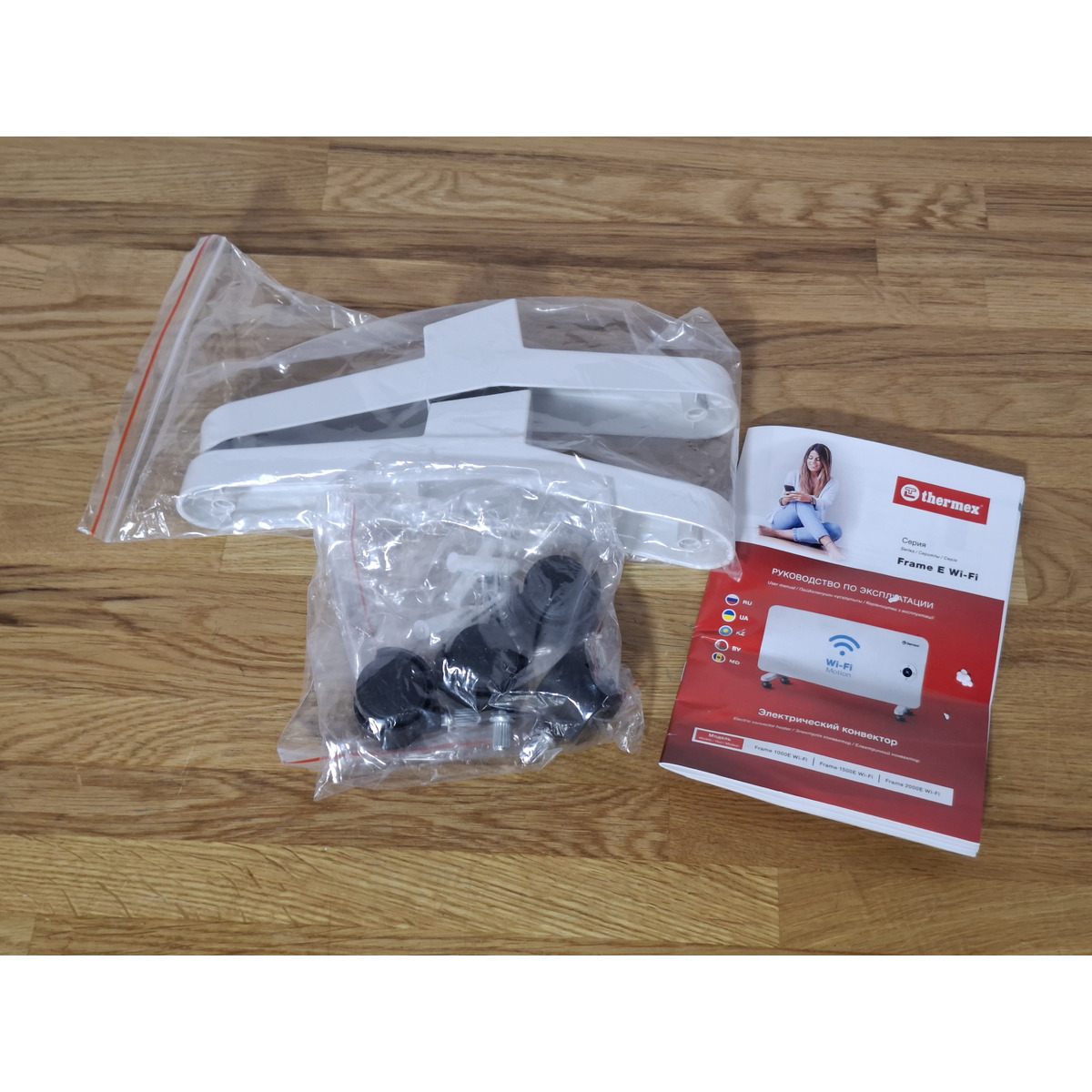 Конвектор Thermex Frame 1500E Wi-Fi (Цвет: White)