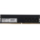 Память DDR4 4Gb 2133MHz AMD R744G2133U1S..