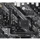 Материнская плата Asus PRIME B550M-K ARG..