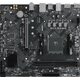 Материнская плата MSI PRO B550M-B Материнская плата MSI PRO B550M-B