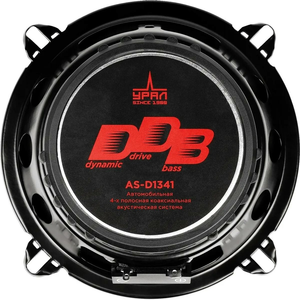Колонки автомобильные Ural DDB AS-D1341, черный