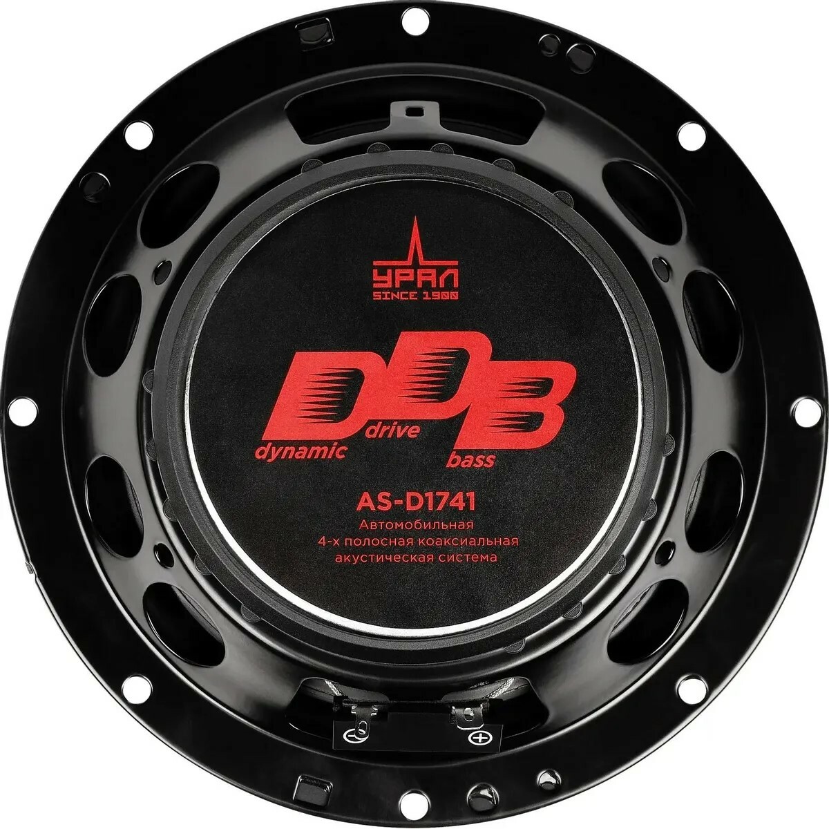 Колонки автомобильные Ural DDB AS-D1741, черный