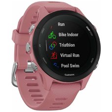Умные часы Garmin Forerunner 255S (Цвет: Light Pink)