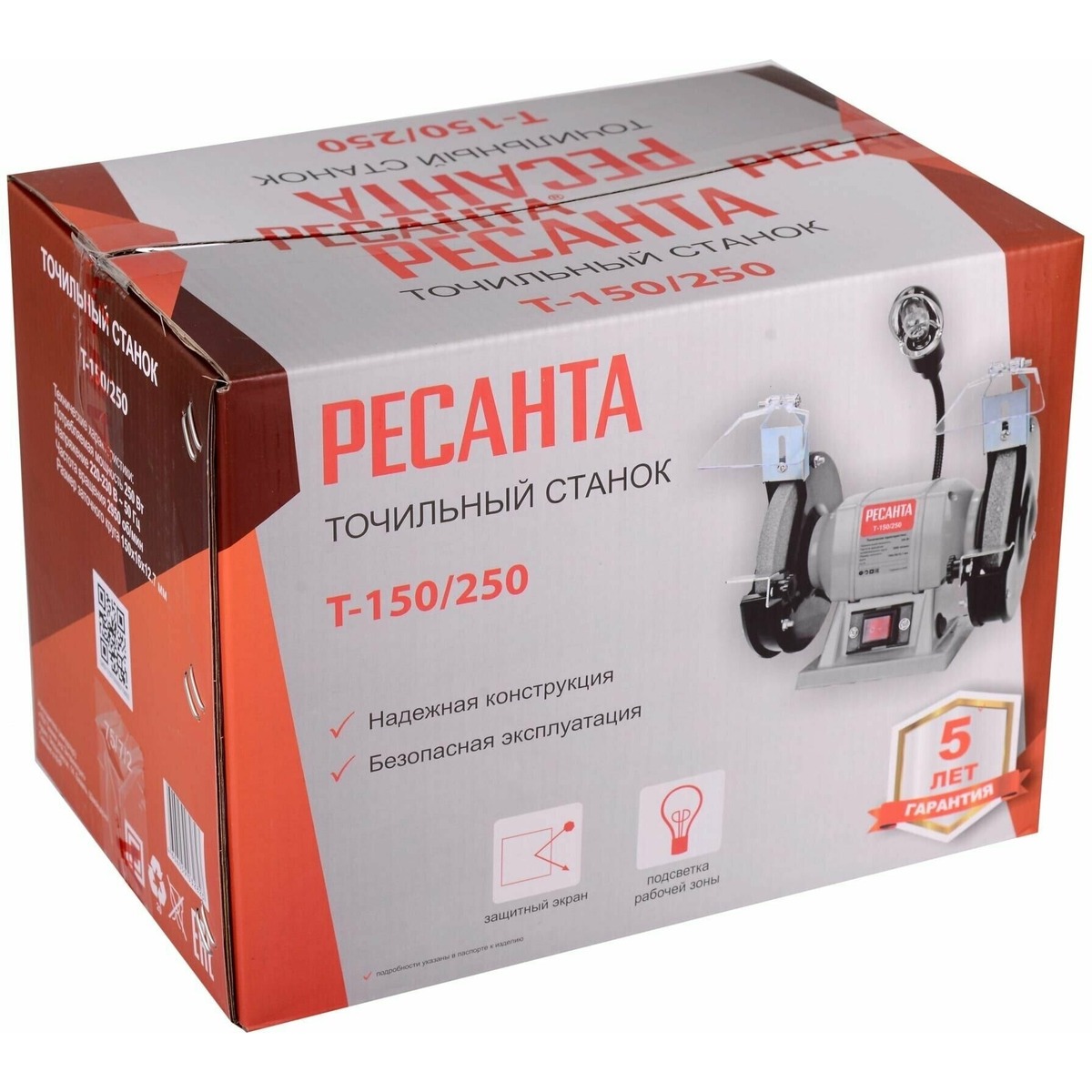 Электроточило Ресанта Т-150/250 (Цвет: Gray)