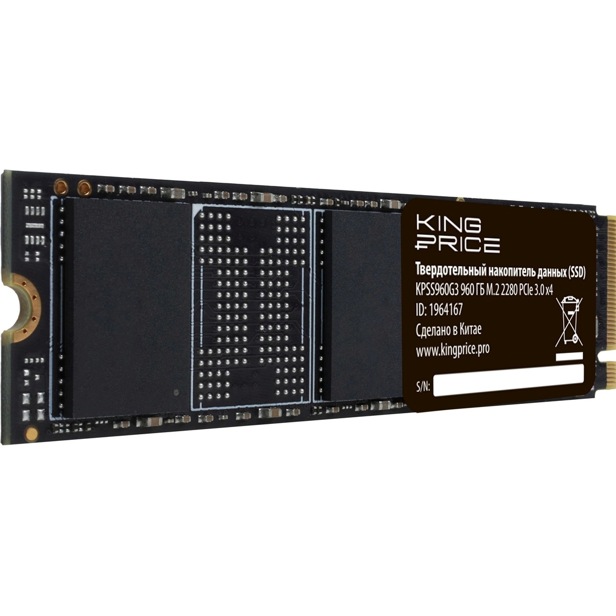 Накопитель SSD KingPrice PCIe 3.0 x4 960GB KPSS960G3