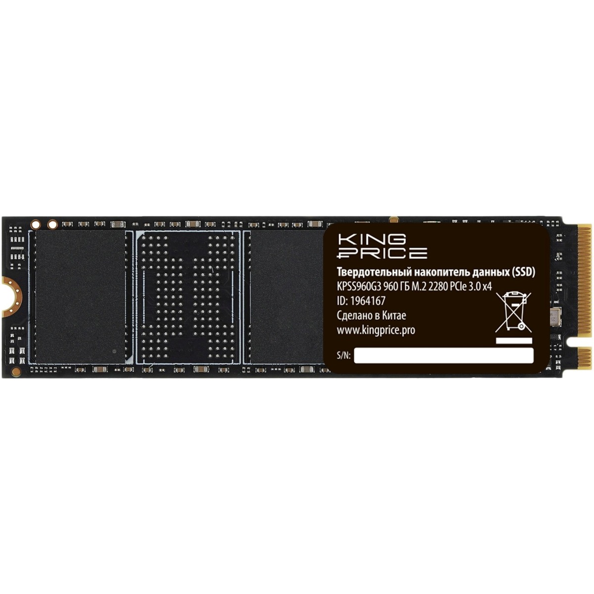 Накопитель SSD KingPrice PCIe 3.0 x4 960GB KPSS960G3