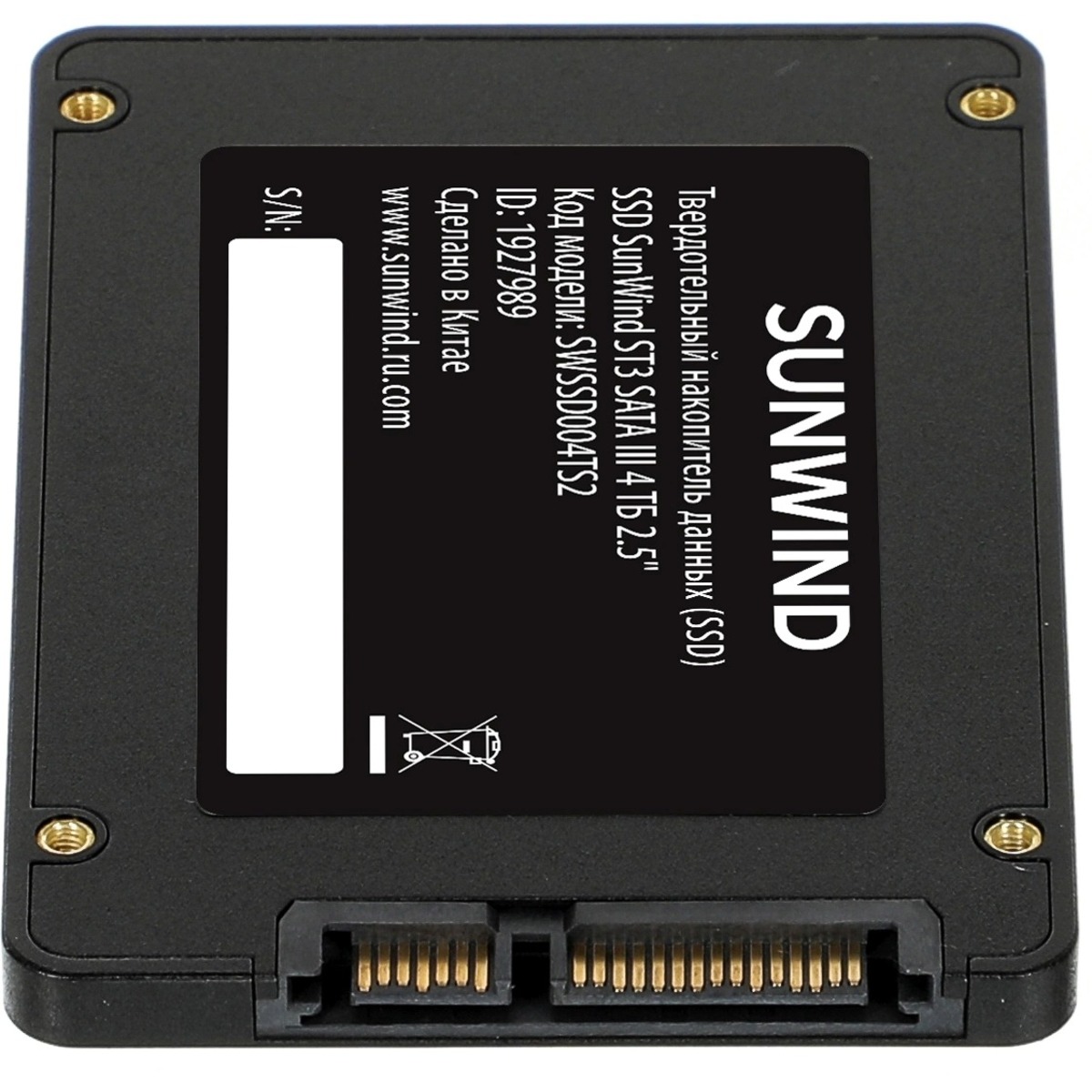 Накопитель SSD SunWind SATA-III 4TB SWSSD004TS2