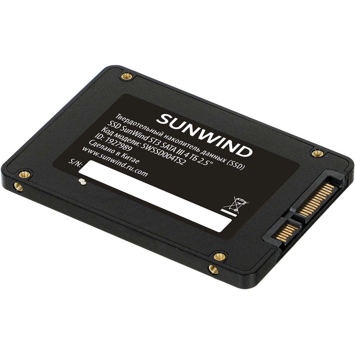 Накопитель SSD SunWind SATA-III 4TB SWSSD004TS2