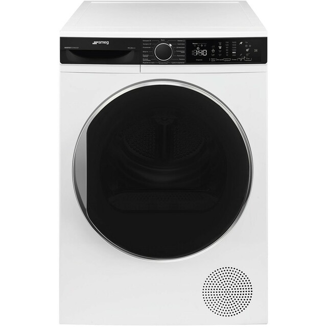 Сушильная машина Smeg DT393RU, белый