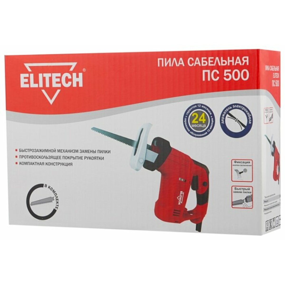 Сабельная пила Elitech ПС 500 (Цвет: Red)