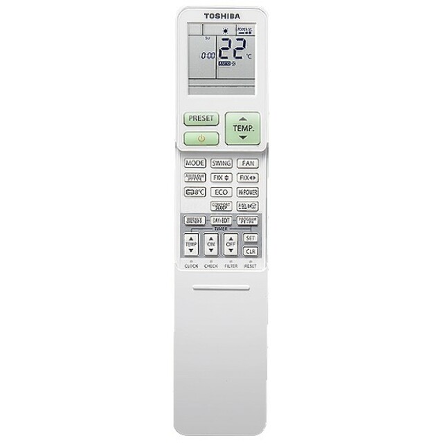 Внутренний блок Toshiba RAS-B13J2FVG-E, белый