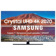 Телевизор Samsung 43  UE43TU7500UXRU (Цвет: Black)