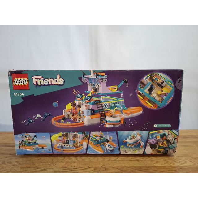 Конструктор LEGO Friends Морская спасательная шлюпка 41734
