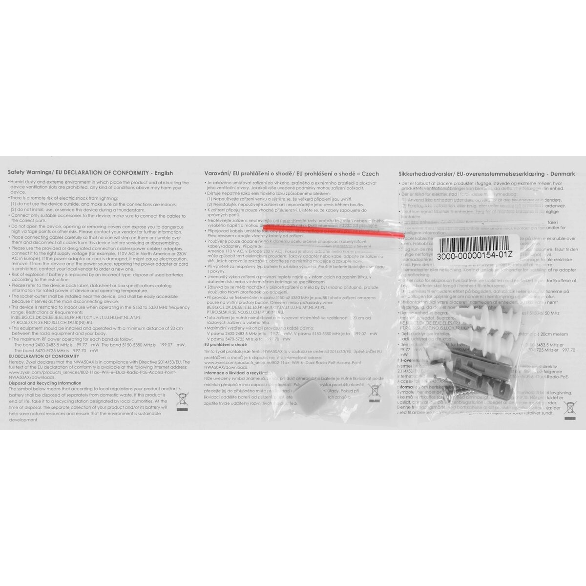 Точка доступа Zyxel NebulaFlex NWA50AX