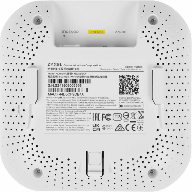 Точка доступа Zyxel NebulaFlex NWA50AX