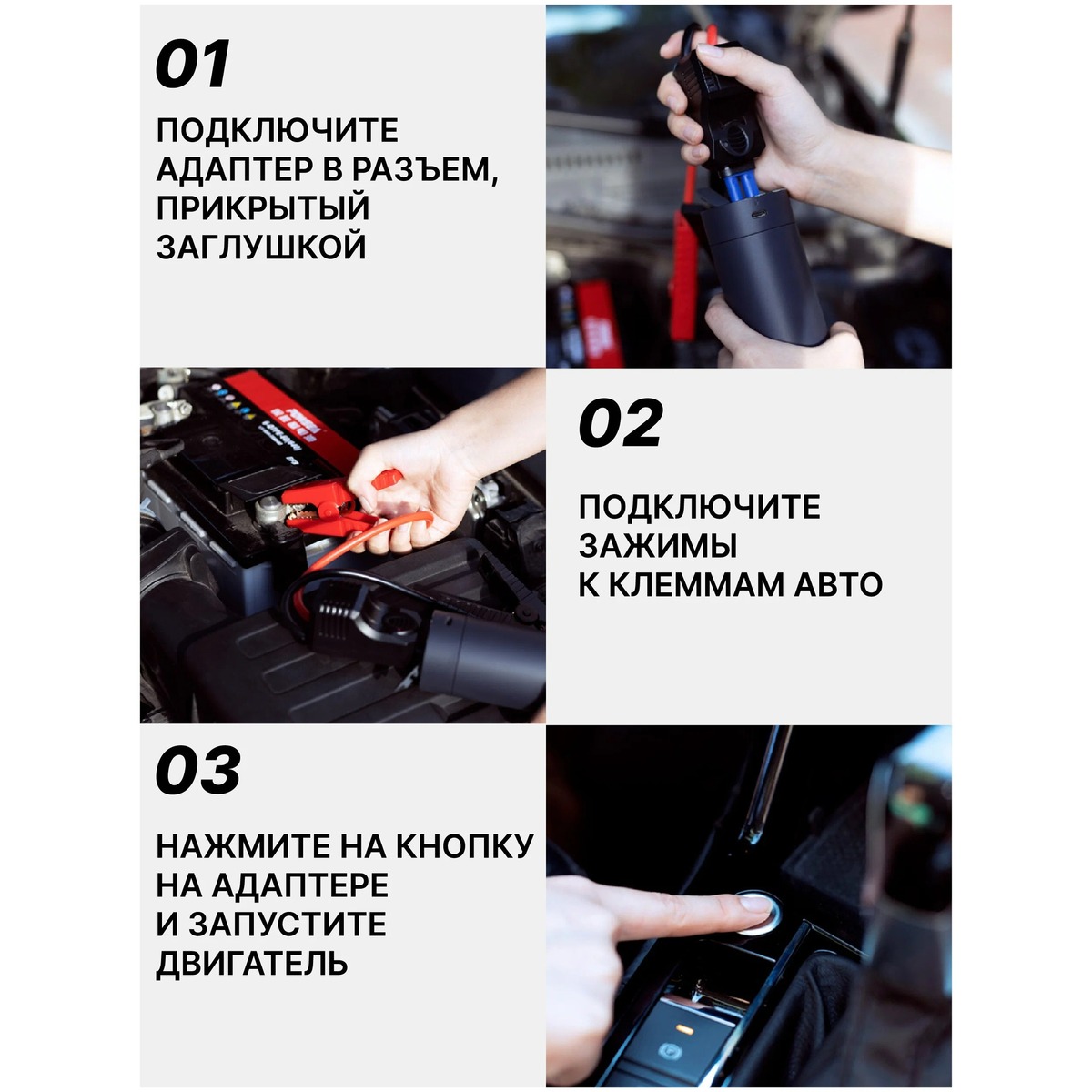 Пылесос Lydsto Handheld Vacuum Emergency Power Supply (YM-XCYJDY02) (Цвет: Black)