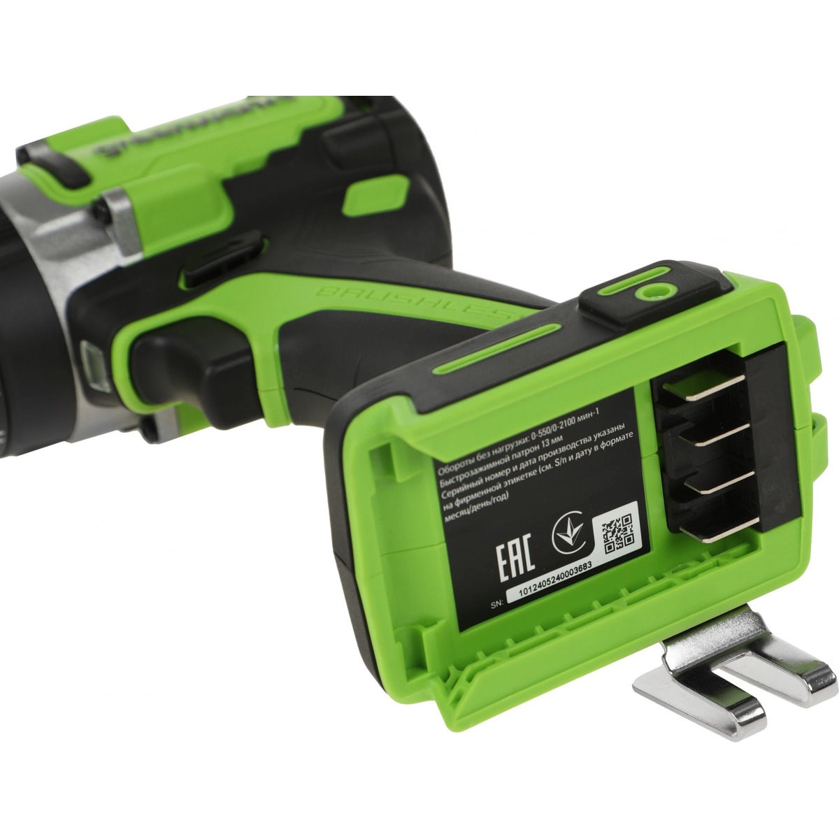 Дрель-шуруповерт Greenworks GD24DD140 (Цвет: Green)