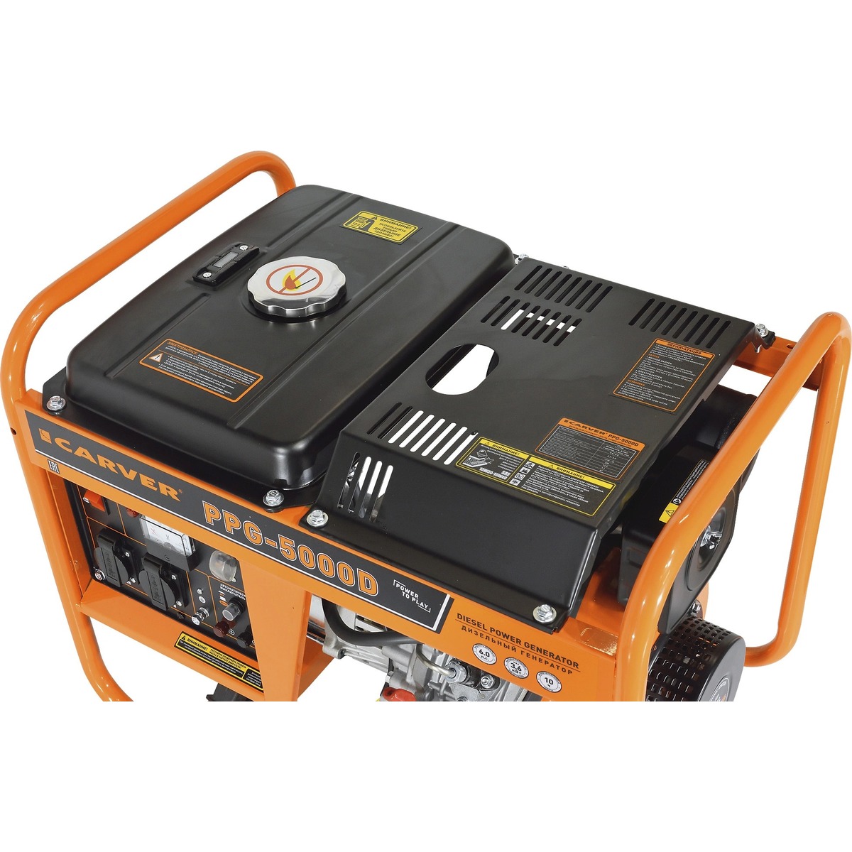 Генератор Carver PPG - 5000D (Цвет: Orange)